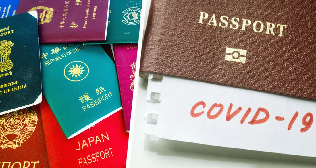 Ковид-паспорта ущемляют права