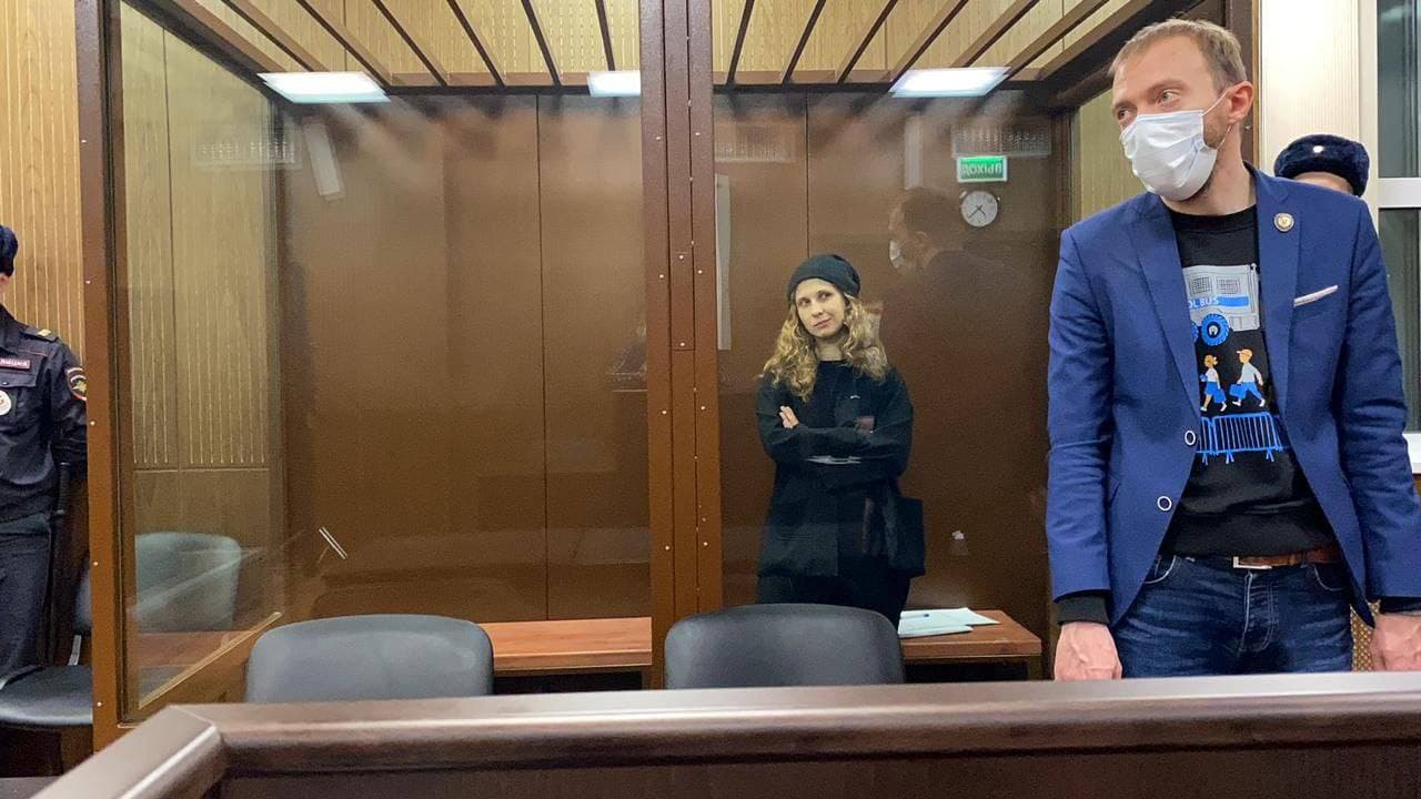 Мария Алехина на суде