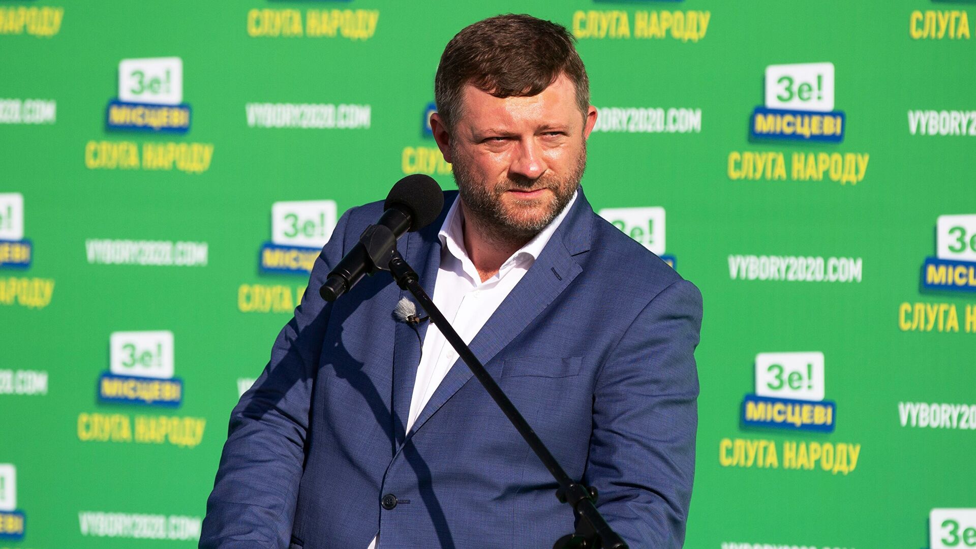 Александр Корниенко больше не глава партии