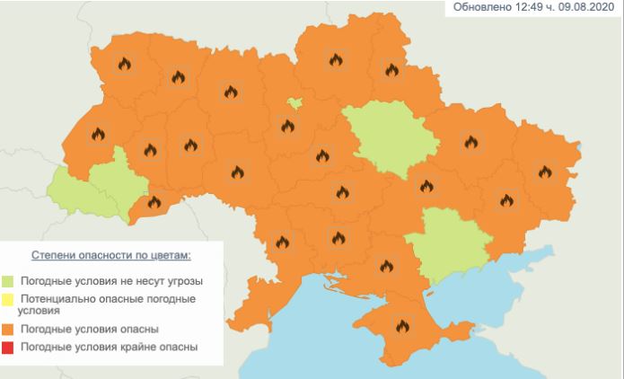 Пожароопасность в Украине