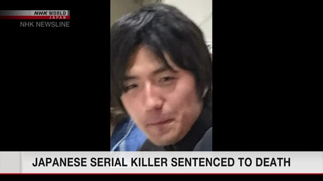 Японец убивал пользователей Твиттера, которые писали о желании покончить с собой. Его приговорили к казни. Скриншот: NHK