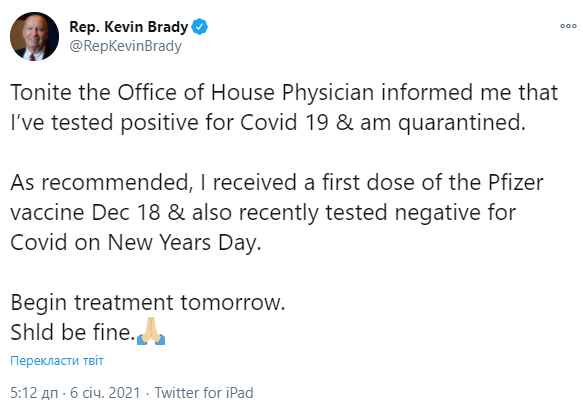 Конгрессмен-республиканец заболел Covid-19 после укола препаратом от Pfizer/BioNTech. Скриншот: Твиттер