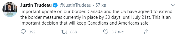 Канада и США договорились еще месяц не открывать границы. Скриншот: Джастин Трюдо в Твиттер