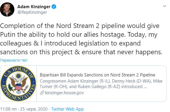 Конгресс США зарегистрировал законопроект о расширении санкций против "Северного потока-2". Скриншот: Адам Кинсингер в Твиттере