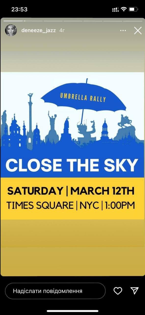 Нью-Йорк, Таймс Сквер - 12 марта проходит митинг с призывом закрыть небо над Украиной