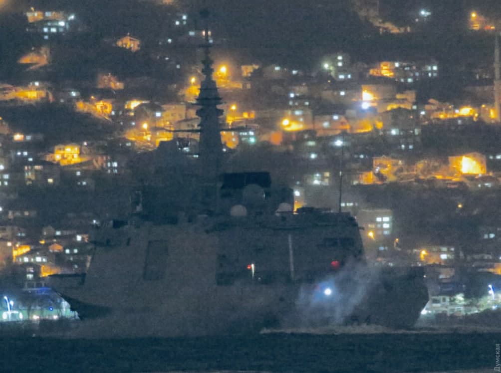 В Черное море зашел ракетный фрегат ВМС Франции