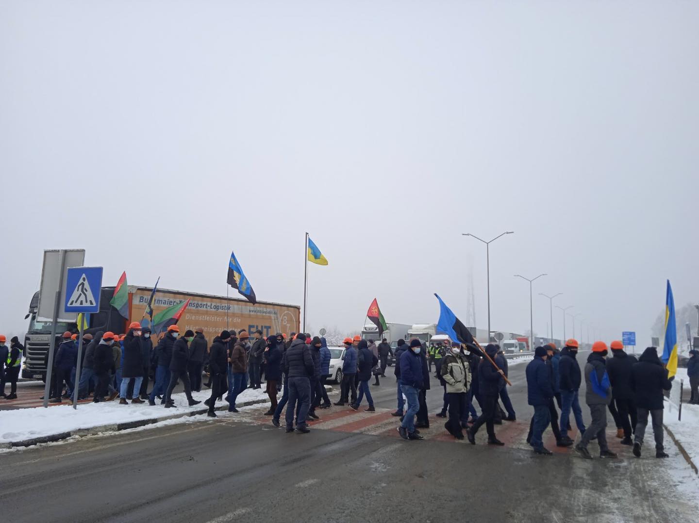 Во Львовской области протестуют горняки