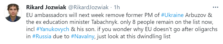 Евросоюз планирует исключить из санкционного списка Арбузова и Табачника на следующей неделе. Скриншот: twitter.com/RikardJozwiak