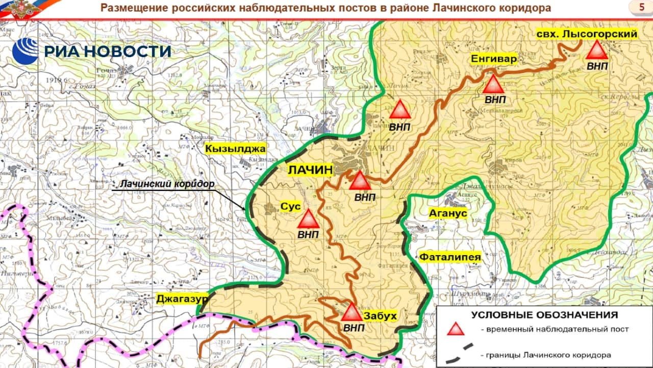 Какие территории Нагорного Карабаха будут контролировать российские миротворцы. Карта: Telegeram-канал РИА "Новости