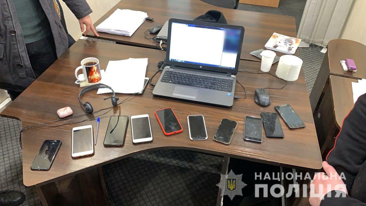 Полиция разоблачила сеть телефонных мошенников. Фото: Нацполиция