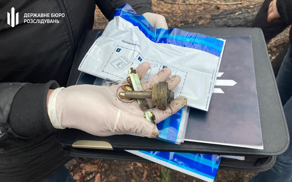 Сотрудники СБУ открыли тсрельбу по нелегальным копателям янтаря. Скриншот из сообщения ГБР