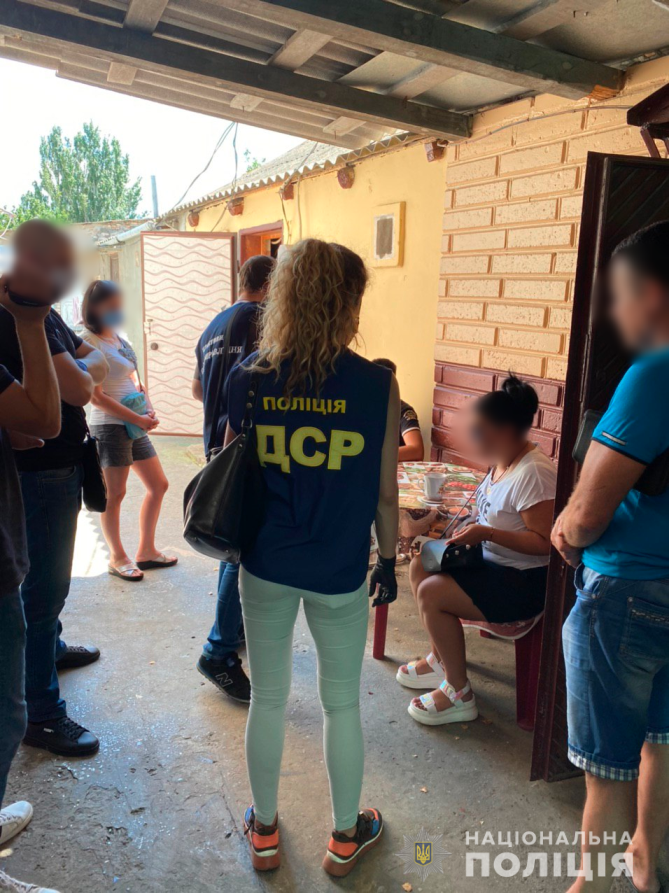 В июле 2020 харьковские правоохранители провели 9 обысков на территории 3 регионов Украины