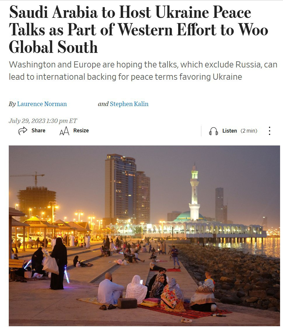 В Саудовской Аравии хотят провести переговоры о мире в Украине