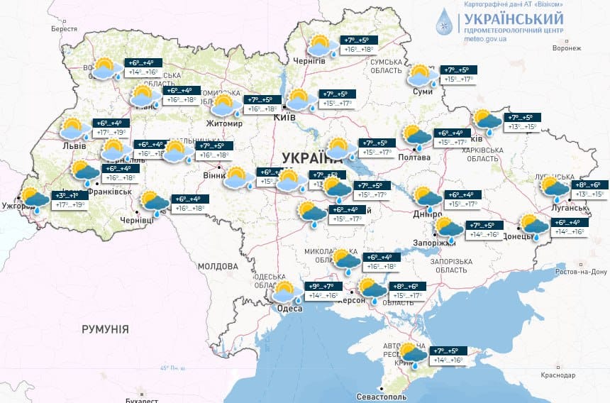 Карта погоды в Украине на 23 апреля 2023 года