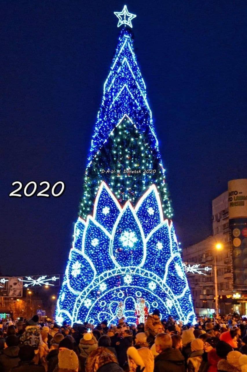 Донецкая елка-2020