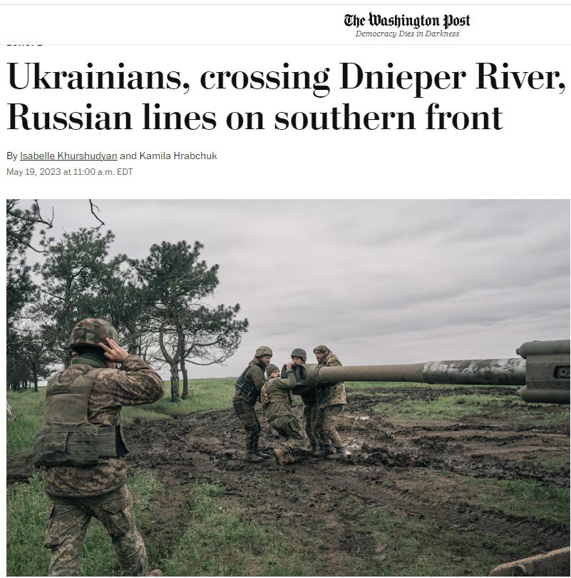 Українські військові тренуються форсувати Дніпро