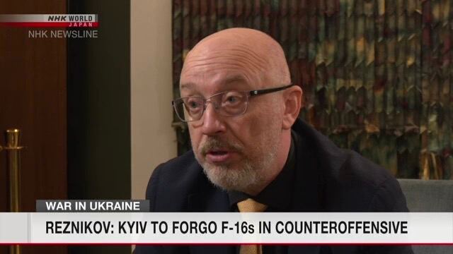 Украина не будет использовать F-16 при летнем контрнаступлении