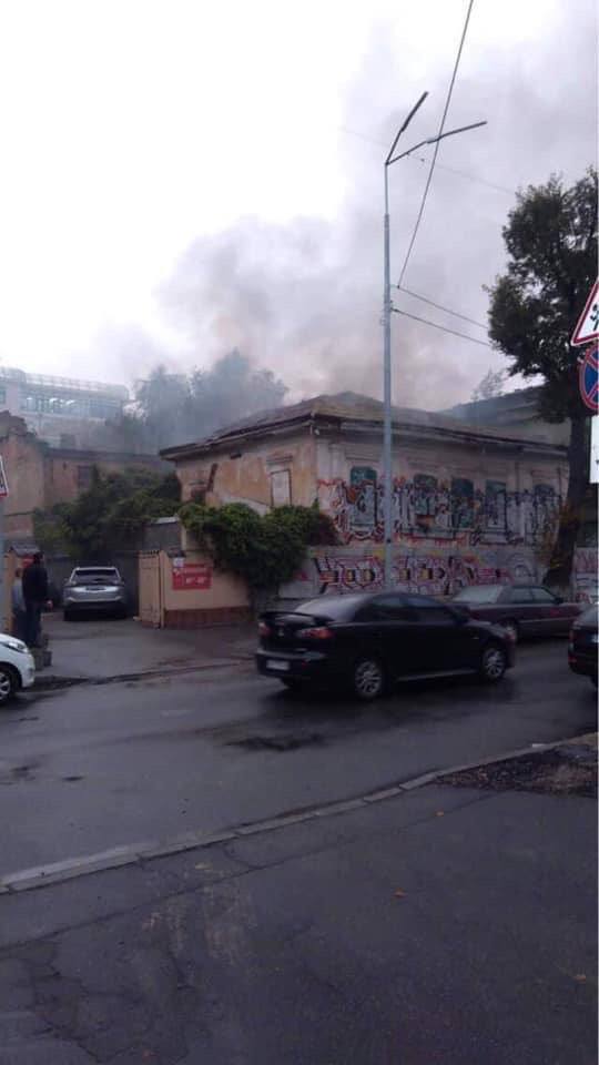 В Киеве загорелся дом Дегтярева