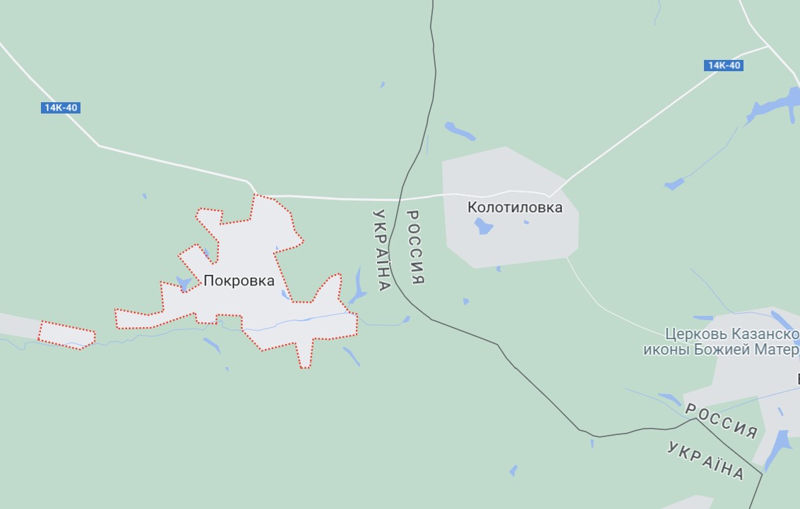 На кордоні України та РФ запрацював прикордонний пункт Колотилівка-Покровка