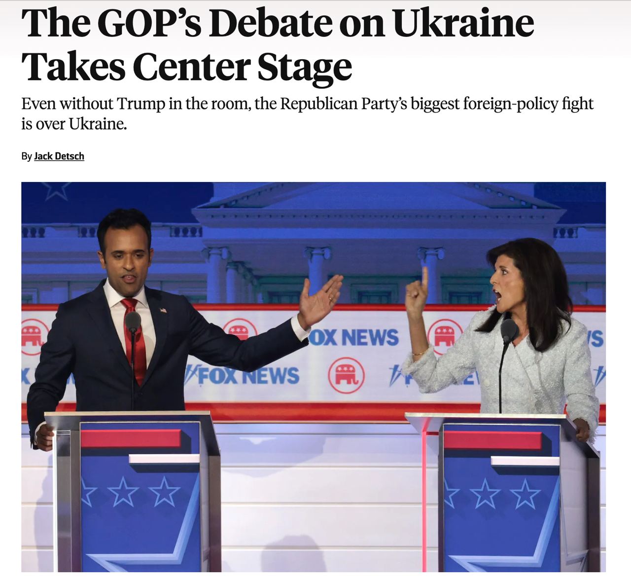 Тема Украины стала центральной на дебатах республиканцев США