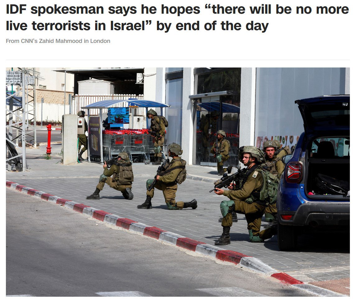 В армии Израиля пообщали, что живых террористов не останется