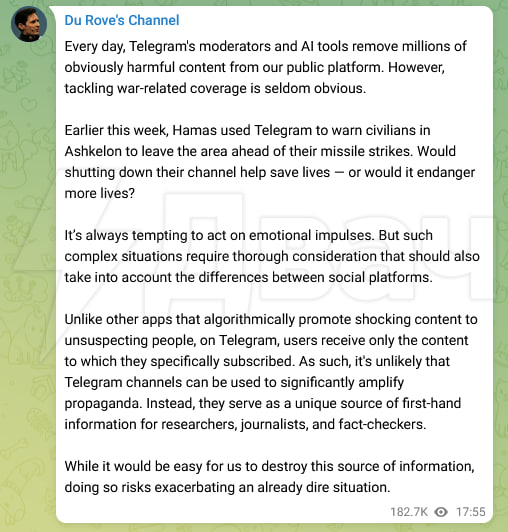 Дуров прокомментировал политику Telegram по отношению к войне Израиля и ХАМАС