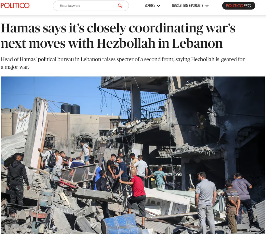 В Ливане могут открыть второй фронт против Израиля