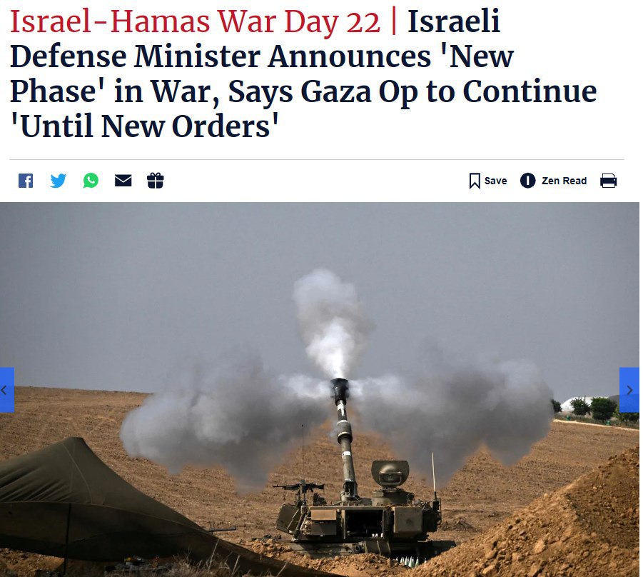 В секторе Газа начался новый этап войны, заявили в Израиле