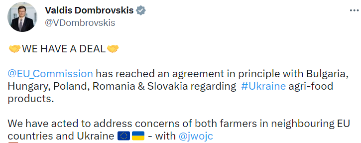 Еврокомиссия выделит фермерам Восточной Европы 100 млн