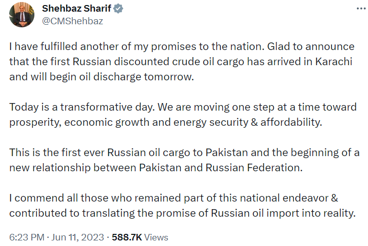 В Пакистан доставили нефть из РФ