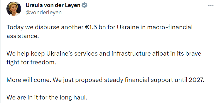 Евросоюз перечислил Украине пакет помощи на 1,5 млрд евро
