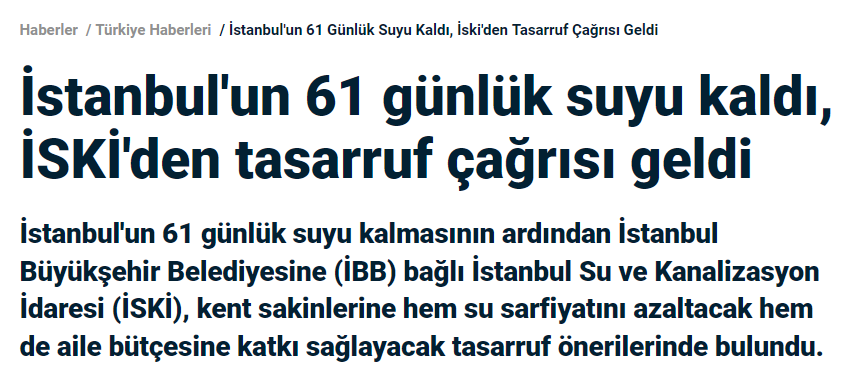 В Стамбуле осталось запасов воды на 61 день