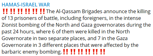 ХАМАС заявил о гибели 13 заложников