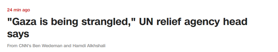 В ООН раскритиковали решение Израиля отключить воду в секторе Газа