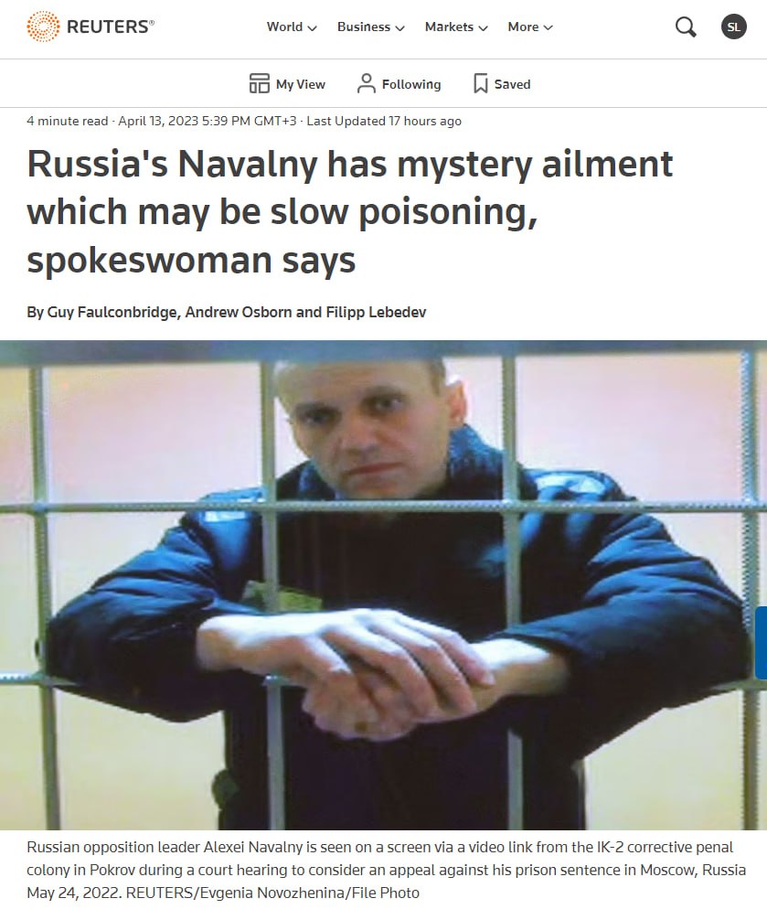 Навального медленно травят