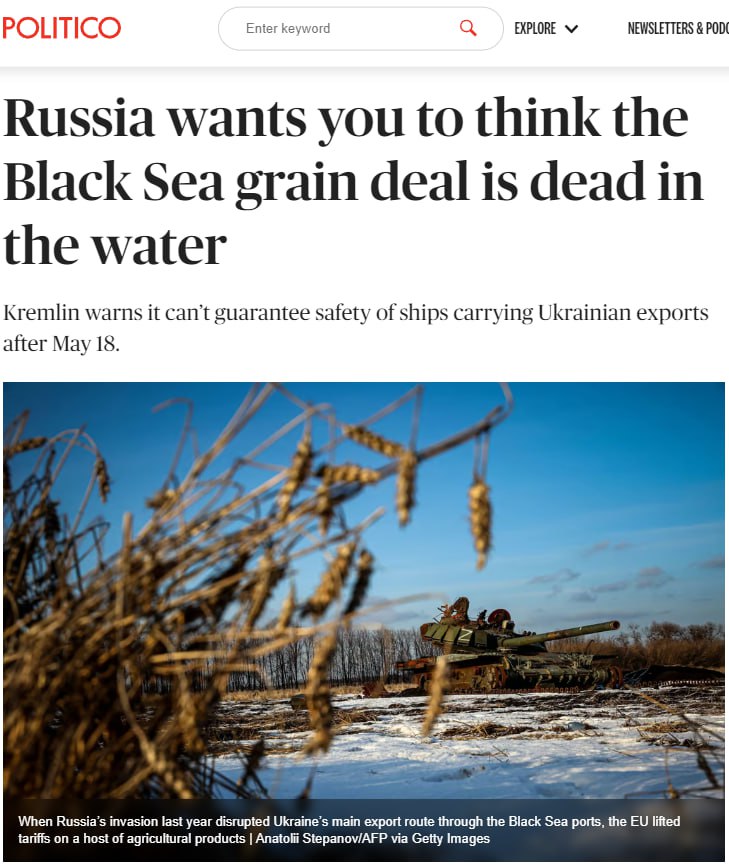 Росія погрожує вийти із зернової угоди