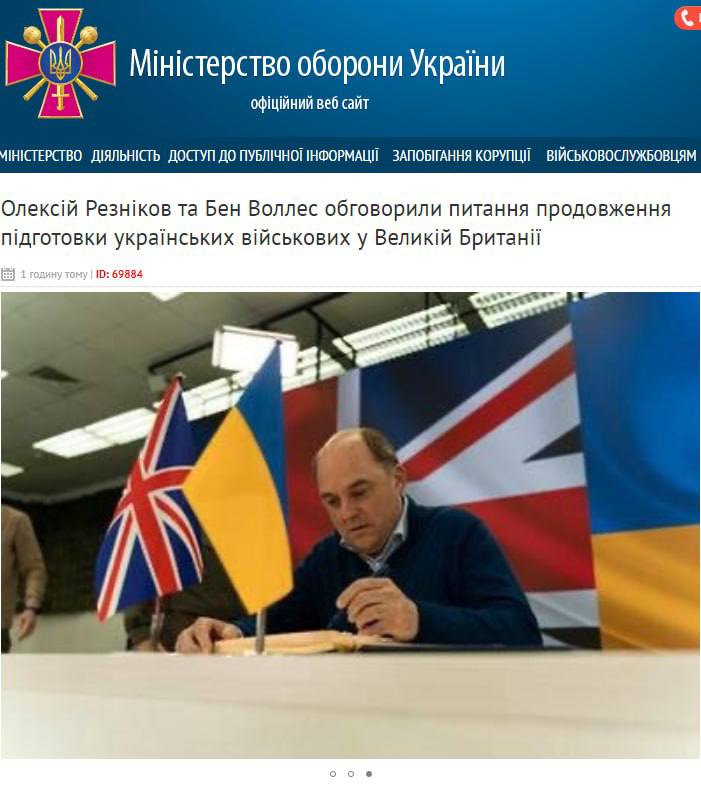 министр обороны Британии посетил Украину