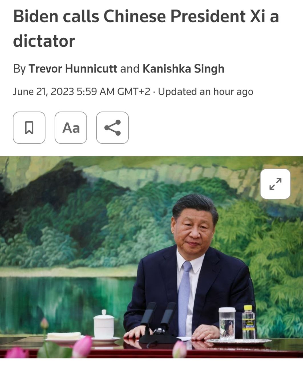 Байден назвал главу КНР диктатором 