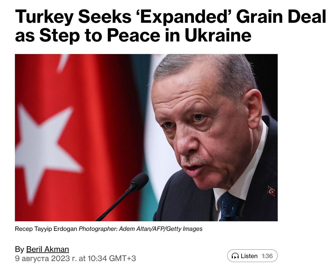 Эрдоган пытается возобновить зерновую сделку