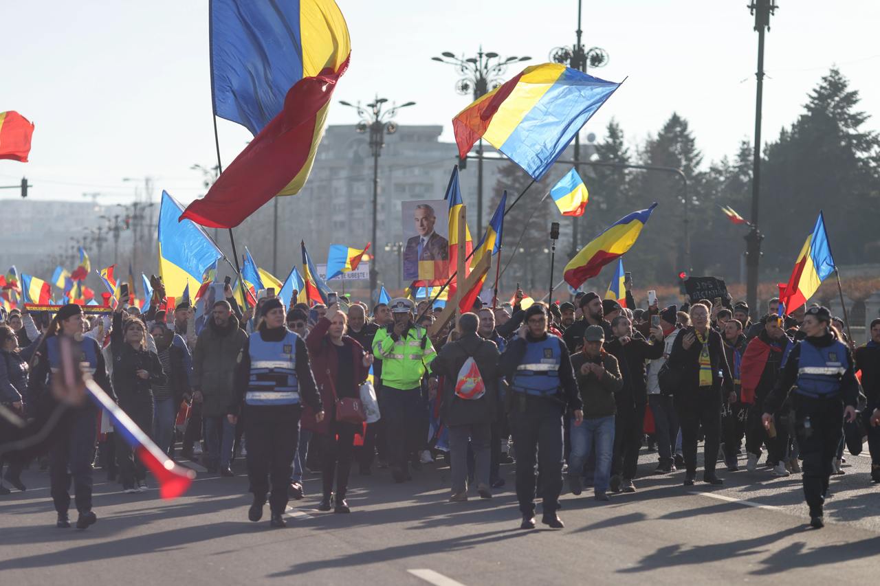 Фото протестувальників у Бухаресті. Джерело - Телеграм