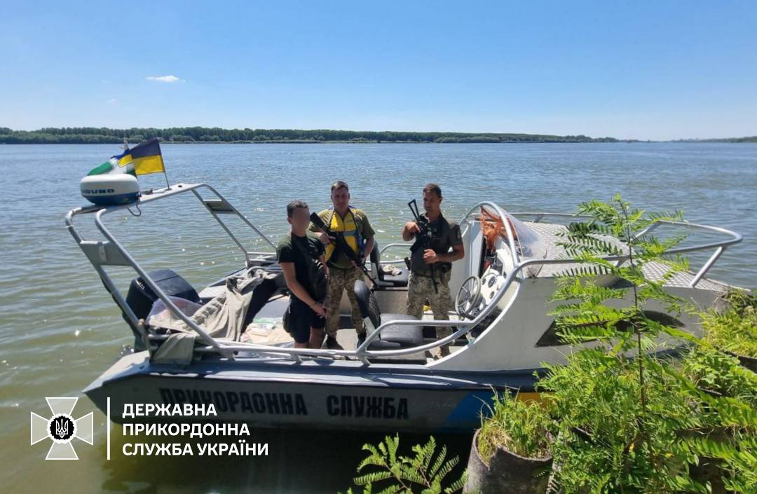 Фото затриманого на кордоні. Джерело - ДПСУ