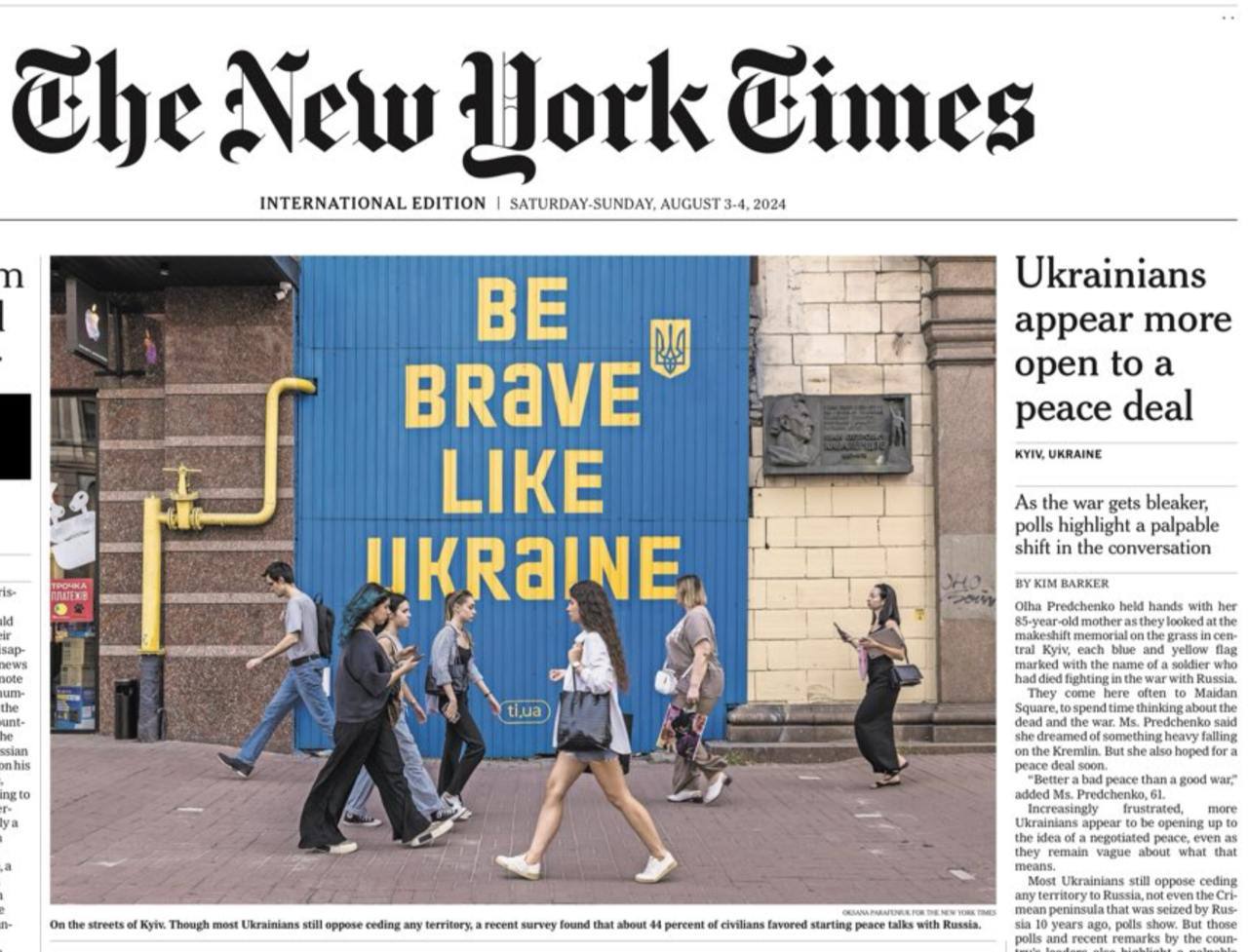 Знімок заголовка у New York Times