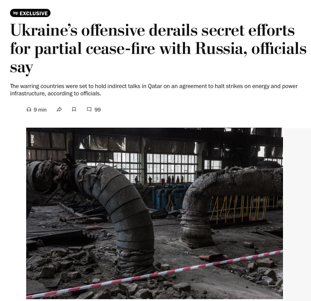 Знімок заголовка у Washington Post