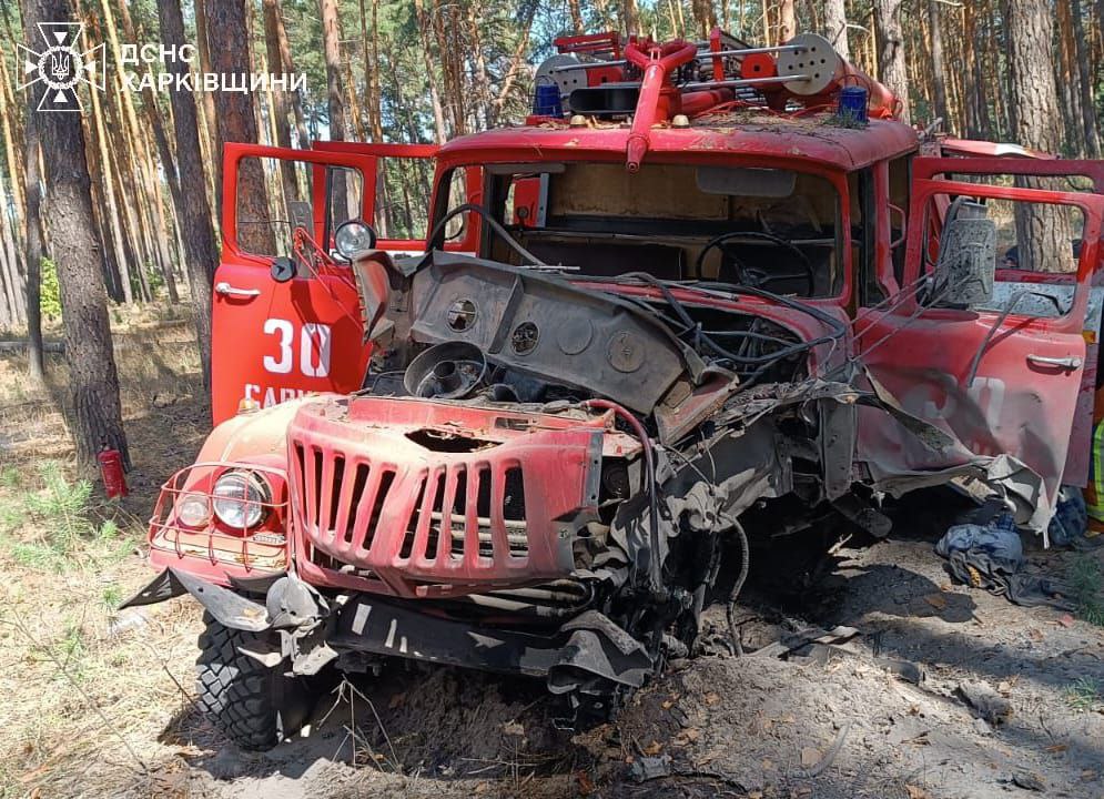 Фото повреждённого автомобиля. Источник - facebook.com/MNS.GOV.UA/