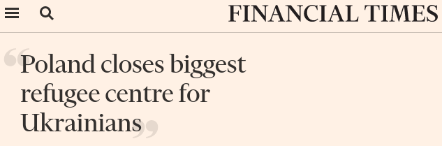 Заголовок в Financial Times