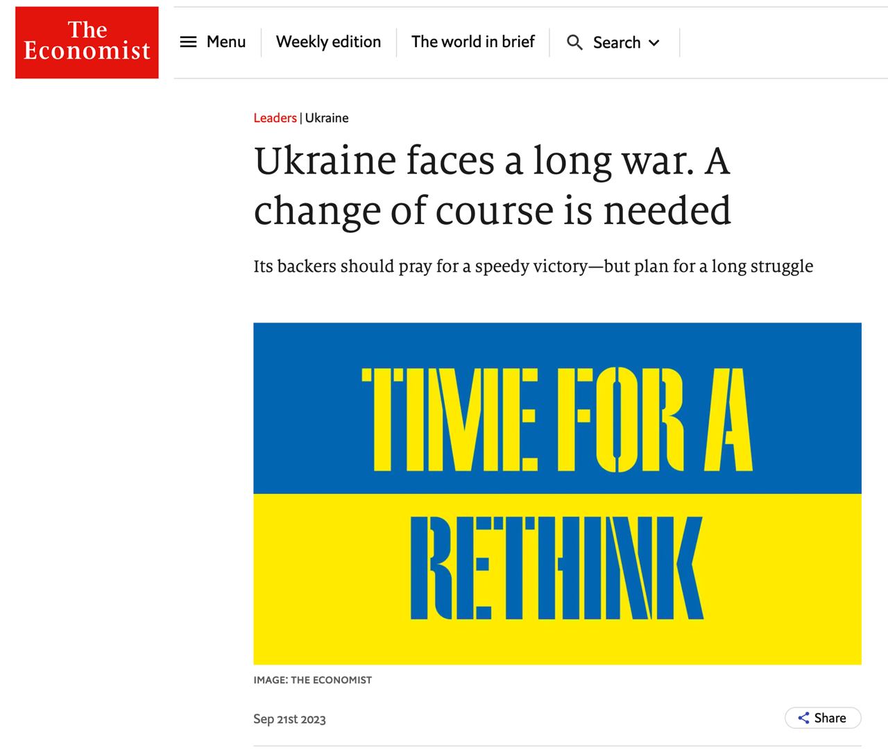 Снимок заголовка в The Economist