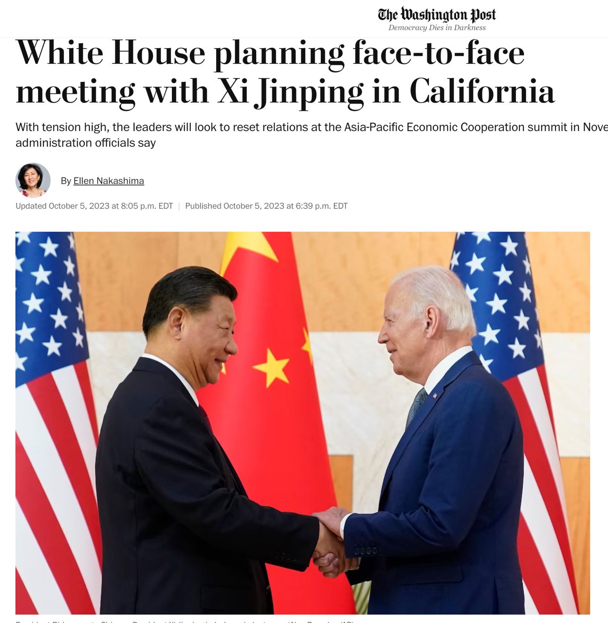 Знімок заголовка у The Washington Post