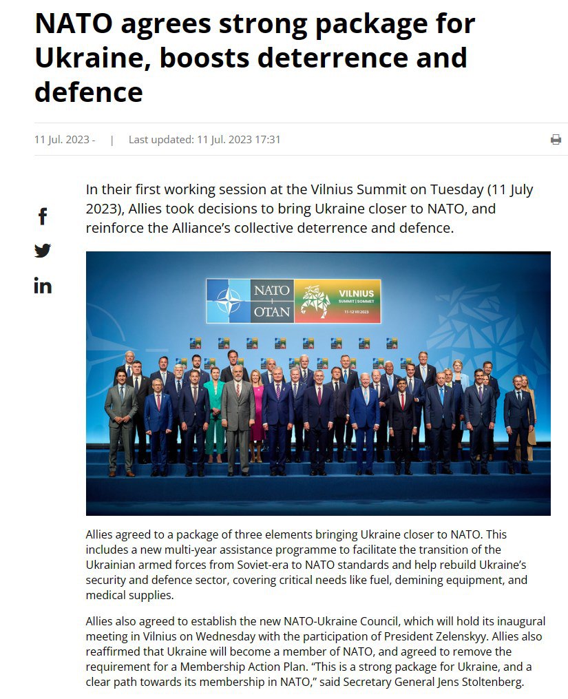 Скріншот із сайту НАТО