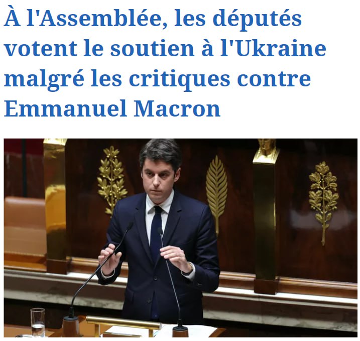 Снимок заголовка в Le Figaro